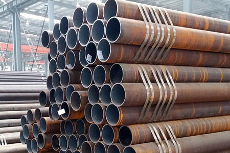 MS Pipe